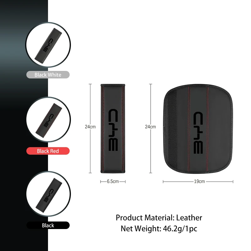 Leather Car Seat Belt Cover Pad Safety Belt Shoulder Protection Pads Car Accessories For BYD M6 G3 G5 T3 F3 I3 F0 F6 S6 S8 E5