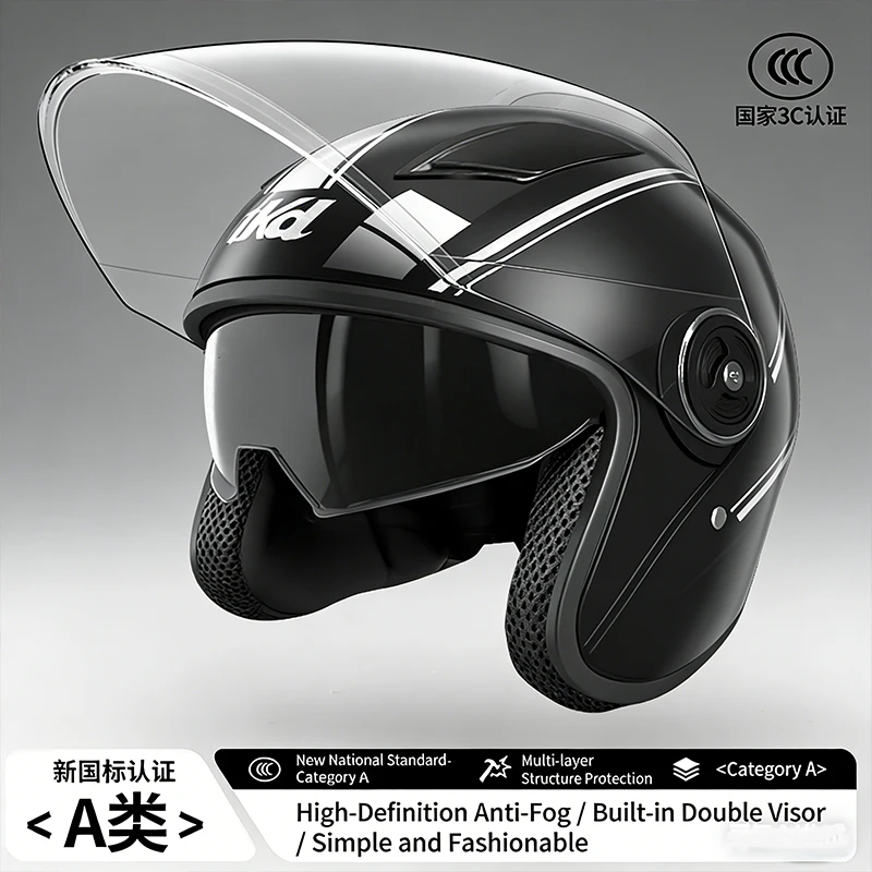 

3C Certified Lightweight Motorcycle Helmet, Warm & Durable, Adult Electric Bike Helmet for Men Women, Safety Riding Gear