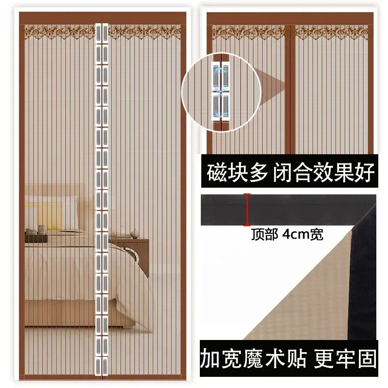 Door Curtain Magnet Mosquito Net Magnetic Curtain Fly Insect Screen Mesh Auto Closing Screen Door Curtain 220cm Dropshipping