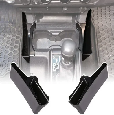 

Suitable for Tacoma central shift storage box, phone storage box