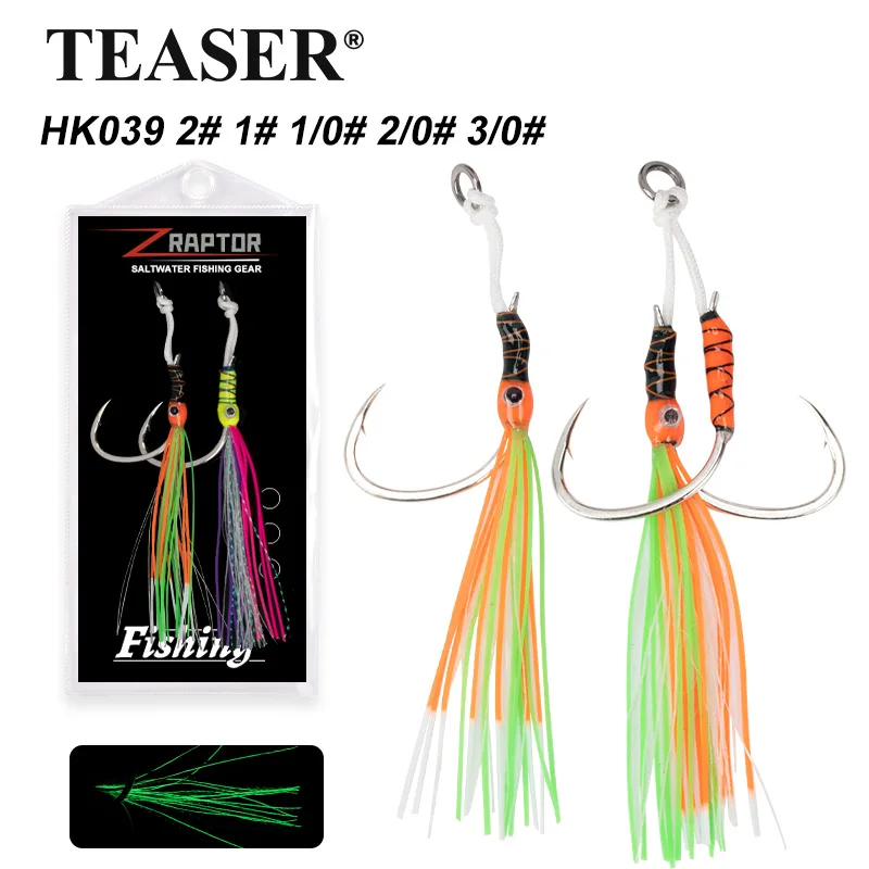 TEASER 2 teile/beutel HK039 High Carbon Stahl Angeln Hecht Haken Salzwasser Glow Metall Jig Unterstützen Haken Einzigen Doppel Angelhaken