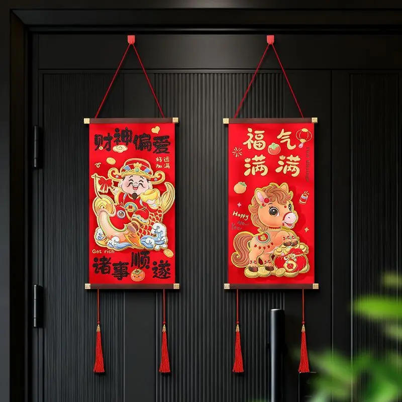 

Новогодняя декоративная картина: тематические куплеты с изображением Бога богатства, подвесное украшение, настенный декор с символом удачи