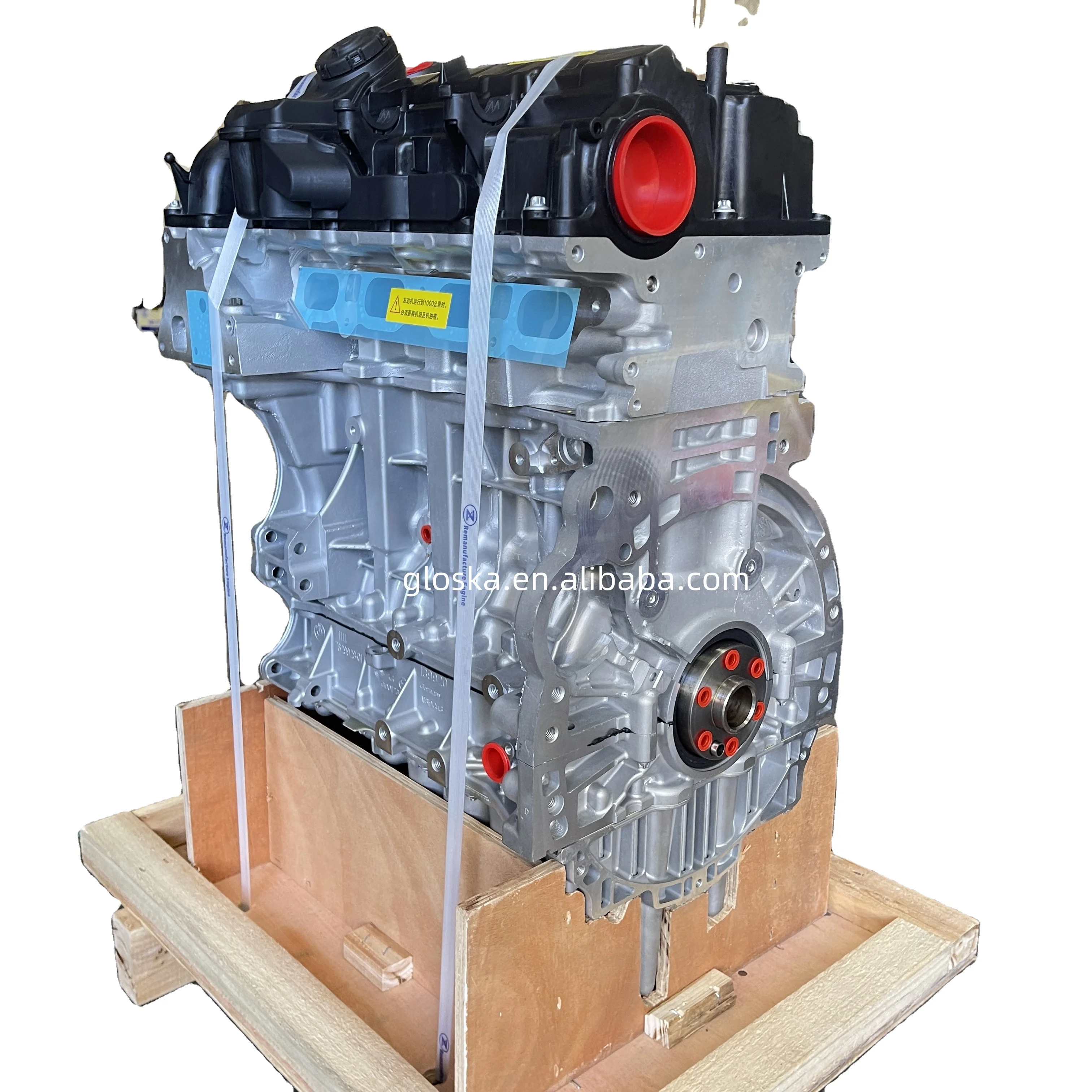 Brand New N20B20 Engine Manufactured for BMW Models F32 F33 N20 Engine