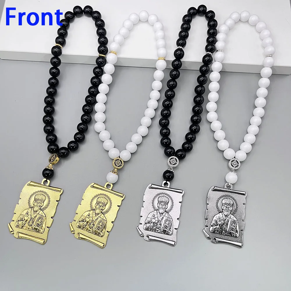 GS215 Scripture Car Pendant Byzantine Style Rosary 3D Russian Orthodox Father Nicholas Saintstatue Scroll Ornament