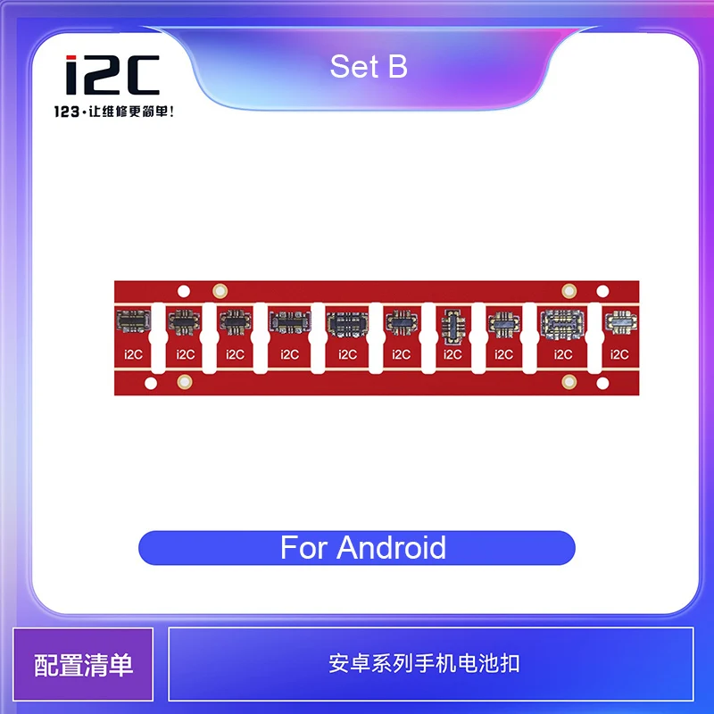 Boot cable DC power supply test cable battery buckle connector FPC for iphone Huawei Android mobile phone repair Need welding