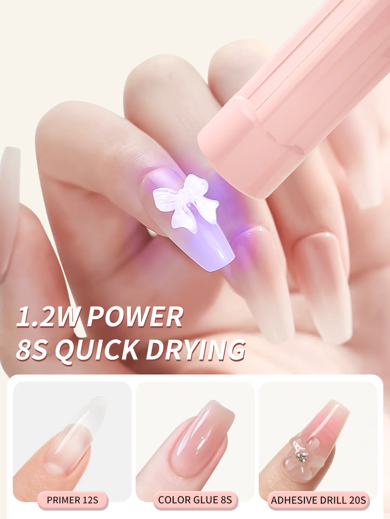 1 قطعة [بدون بطارية] المكونات في نوع مسمار مصباح ، المحمولة مانيكير Led مسمار مصابيح القلم آلة تجفيف للأظافر هلام البولندية مصباح ليد