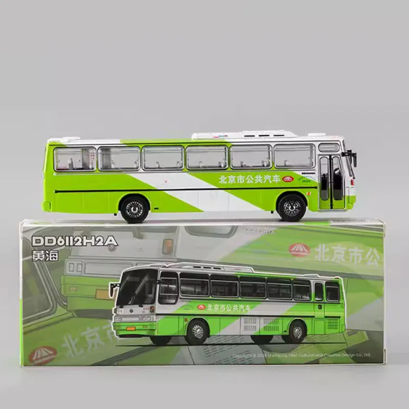 

Original 1:64 Scale 916 Bus Simulation Alloy Toy Model Static Decoration Gift Souvenir Classic Collection