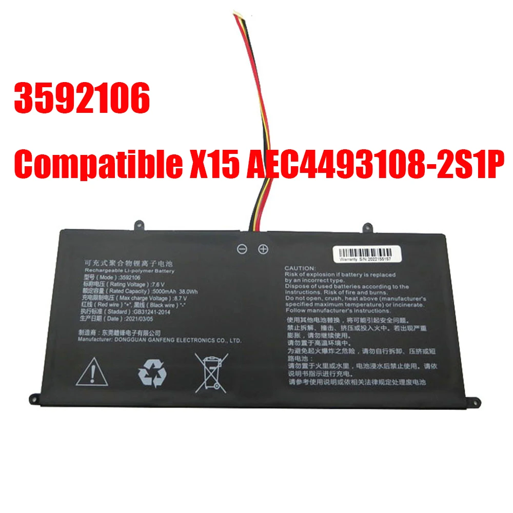 Batteria sostitutiva per Laptop 3592106 compatibile X15 AEC4493108-2S1P 7.6V 5000MAH 38WH 10pin 7 linee nuovo