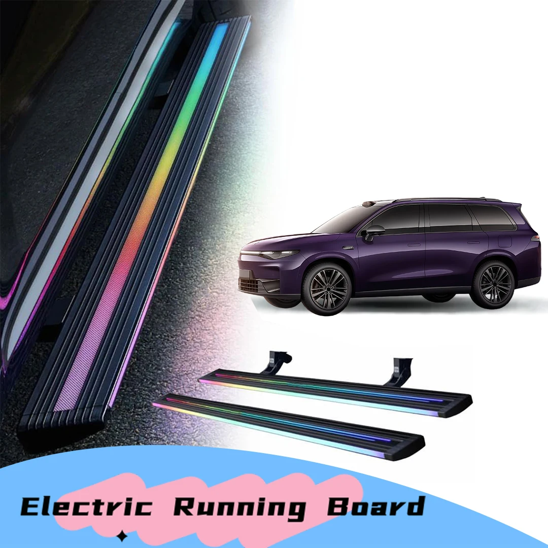 

Электрические выдвижные подножки с LED-подсветкой для Leapmotor C16 2024 2025 2026