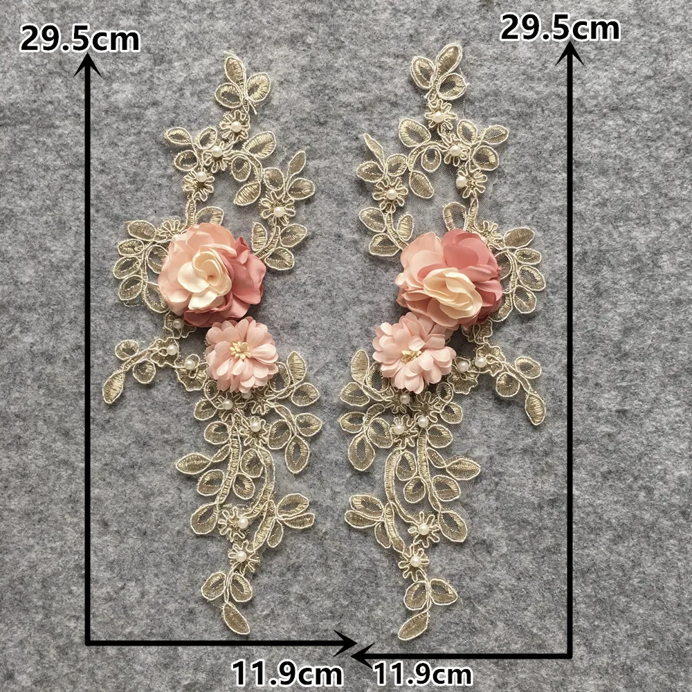 Wholesale sales of 1-10 pieces of yellow polyester embroidery adhesive flowers nail beads DIY sewn lace decorative accessories