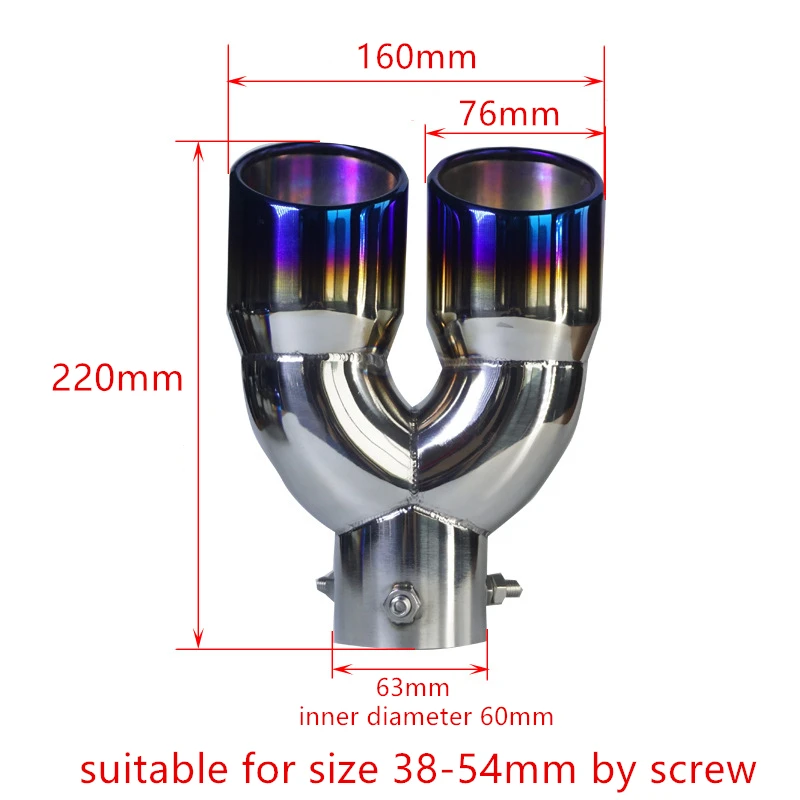 Universal Car Inlet Double-Barrel Rear Exhaust Tip Tail Pipe Muffler Outlet Stainless Steel Car Accessories