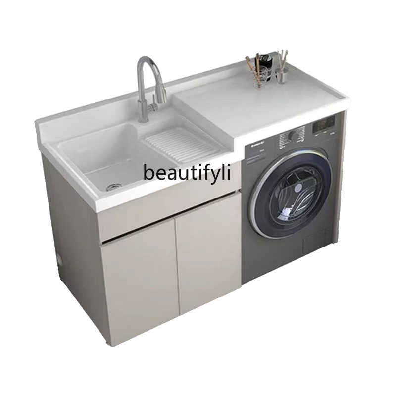 Balcony cabinet washing machine cabinet laundry combination high and low roller pool table washboard integrated wardrobe