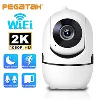 2.4G/5G Wifi IP Camera Smart Home Auto Tracking 1080P Full Night Vision Network Wireless CCTV Video Baby Security Camera YI IOT