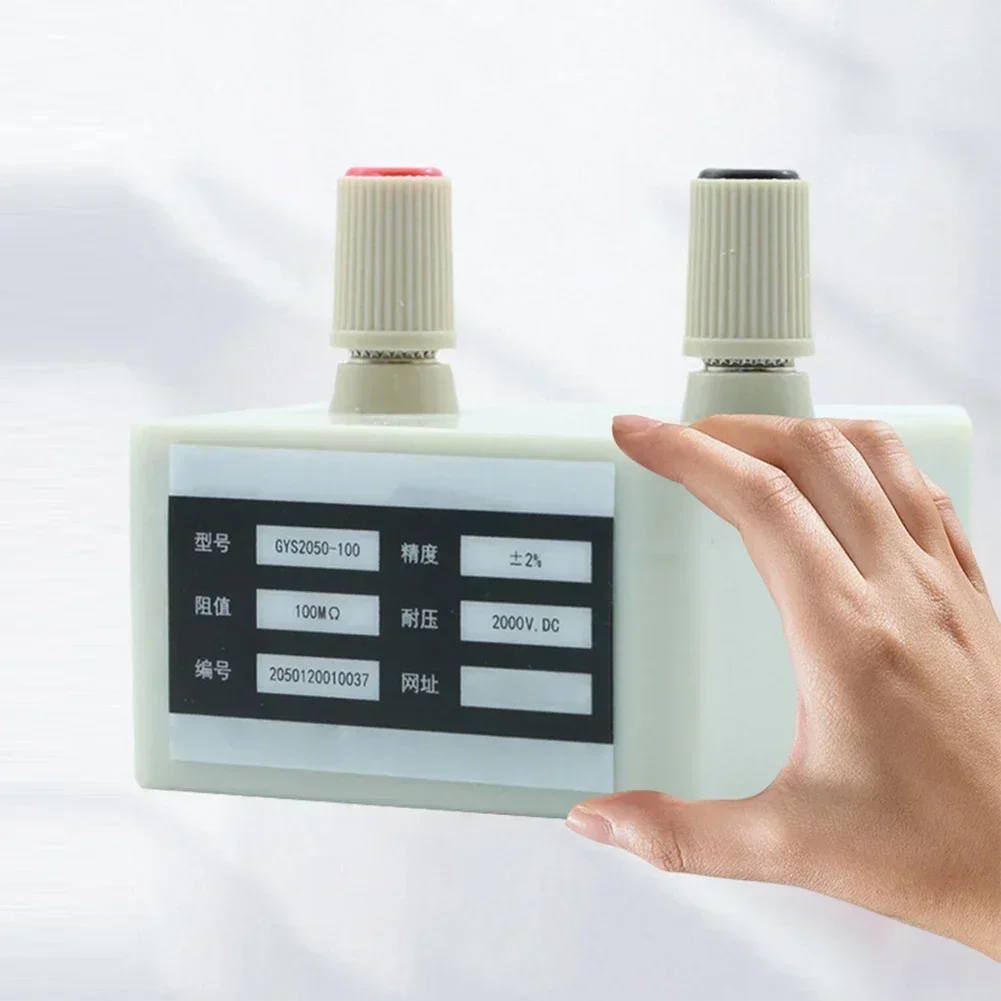 2000VDC Industrial-Grade Resistor Box A DC Resistance Box Small Sealed Variable Resistor Resistance Box Electronic Component