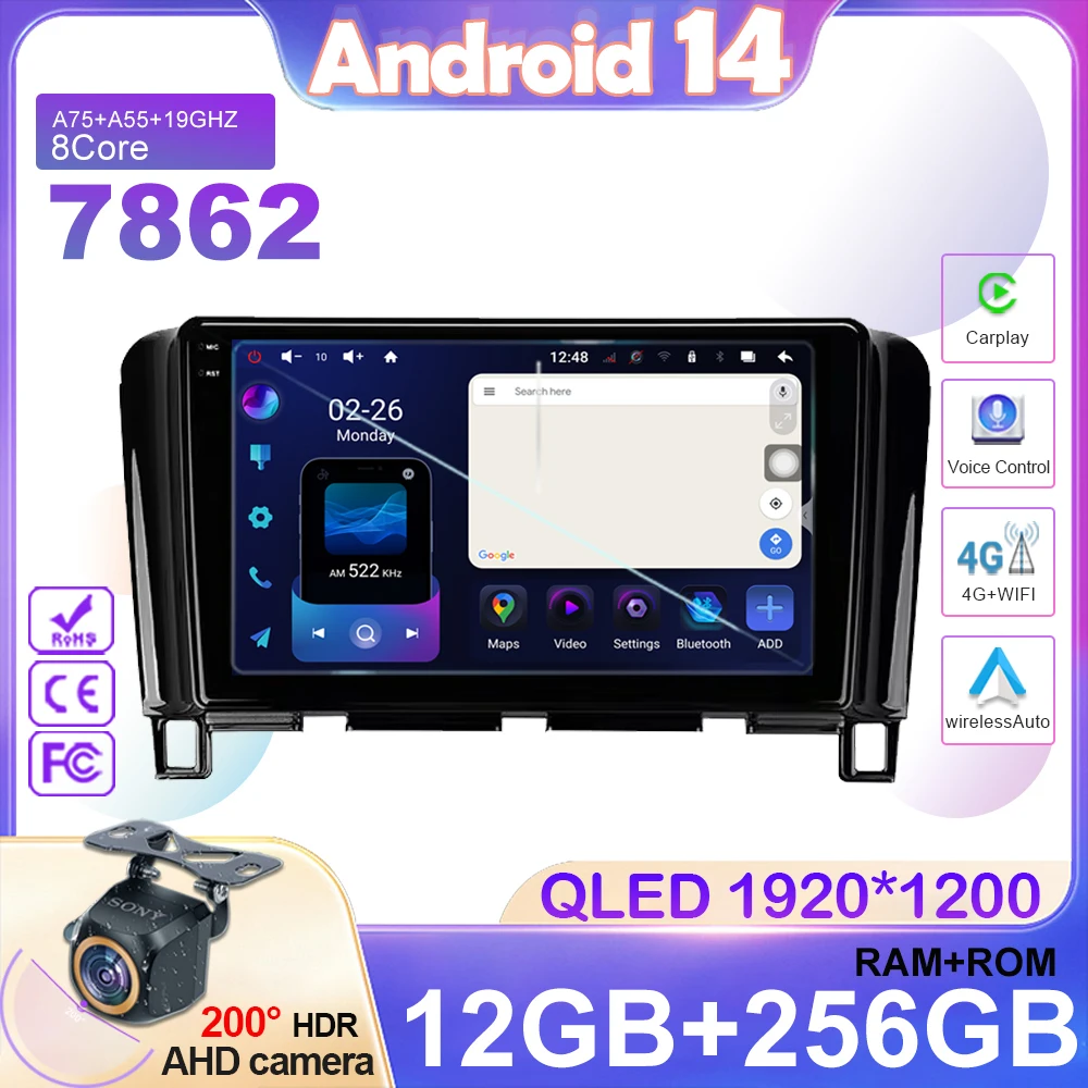 

Android 14 For Nissan Serena 4 2010-2016 Stereo WIFI BT Navigation Multimedia Screen GPS Auto radio Head Unit Carplay 2 Din DVD