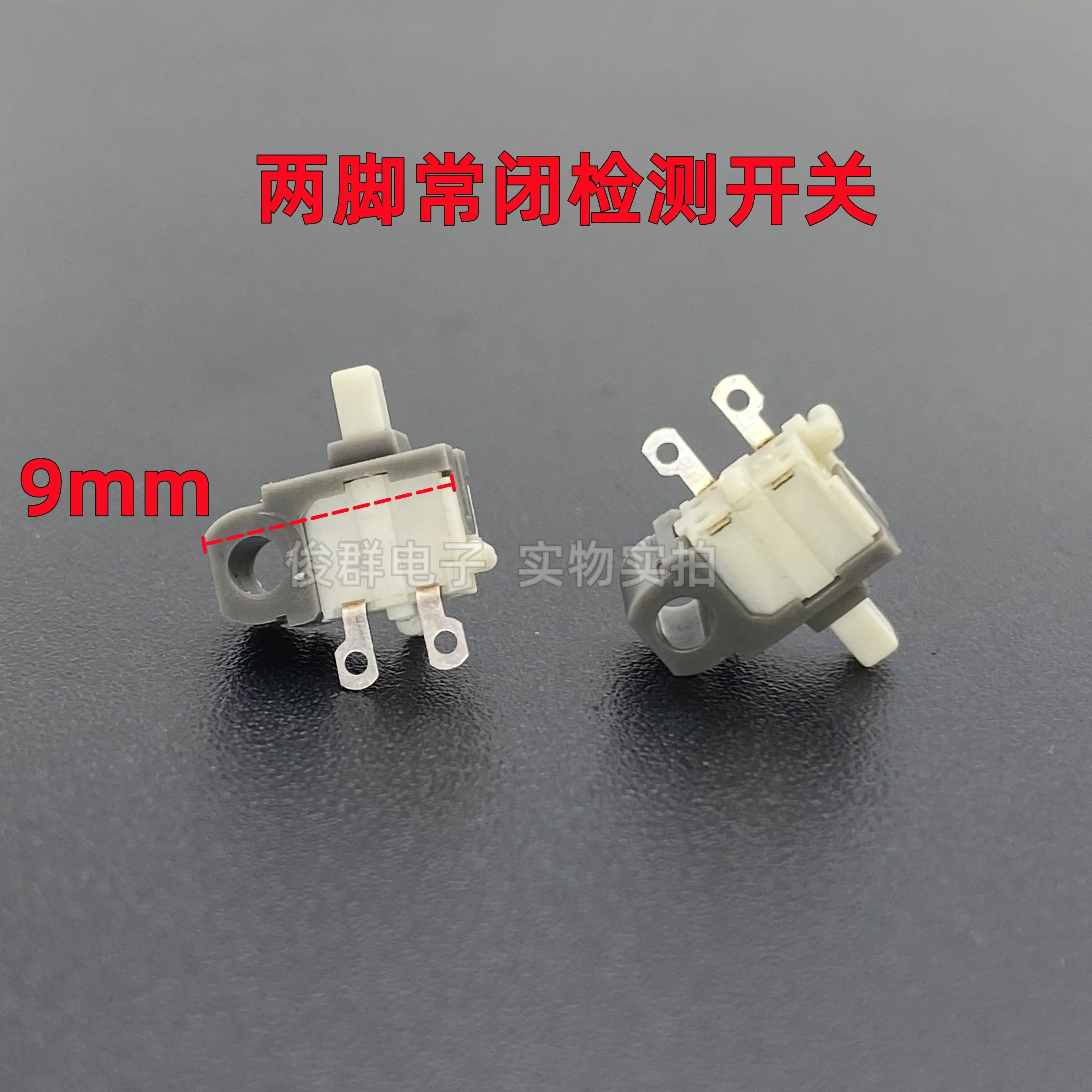 50pcs/ ESE11HS1 micro switch detection reset travel limit normally closed light touch button