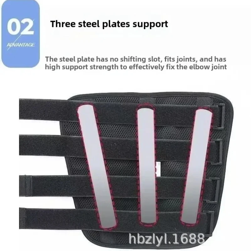 Рисунок 4 - Дышащий иммобилайзер для позиционирования