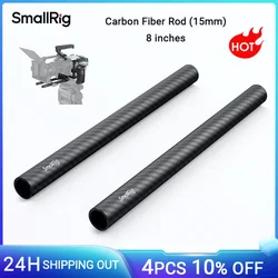 SmallRig 15mm Carbon Fiber Rod - 20cm 8inch (2pcs) 15mm Rod For DSLR Camera Video Shooting Accessory Kit -870
