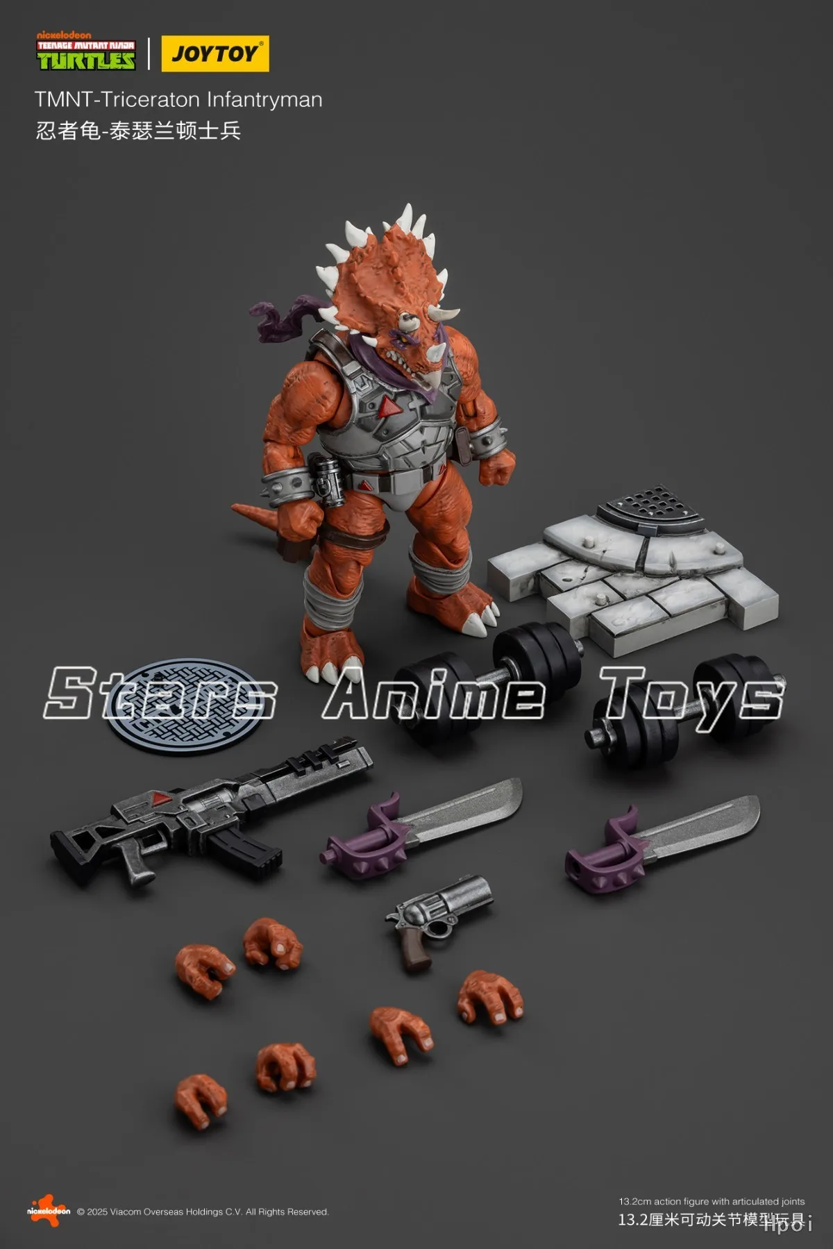 

Original JOYTOY 1/18 Action Figure TMNT-Triceraton Infantryman Model Collection Toy