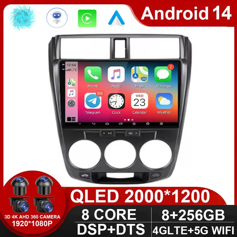 

Автомагнитола 2 Din на Android 14, мультимедийный видеоплеер с GPS для Honda City 2008, 2010, 2011, 2012, 2013, Carplay