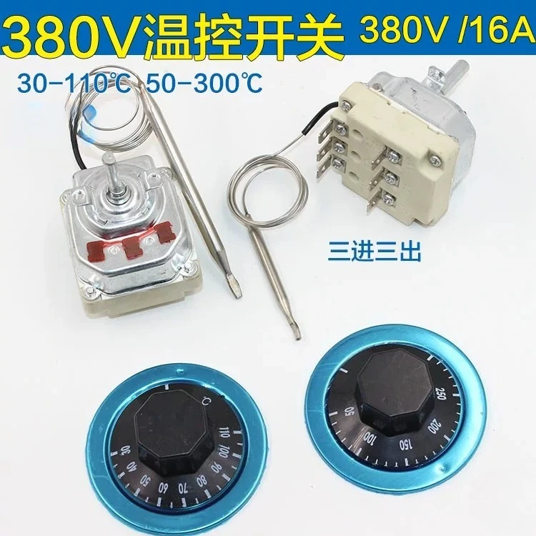 380V Thermostat 30-110 Degrees 50-300 Degrees, Knob Temperature Control Switch, Three-phase Electric Temperature Controller