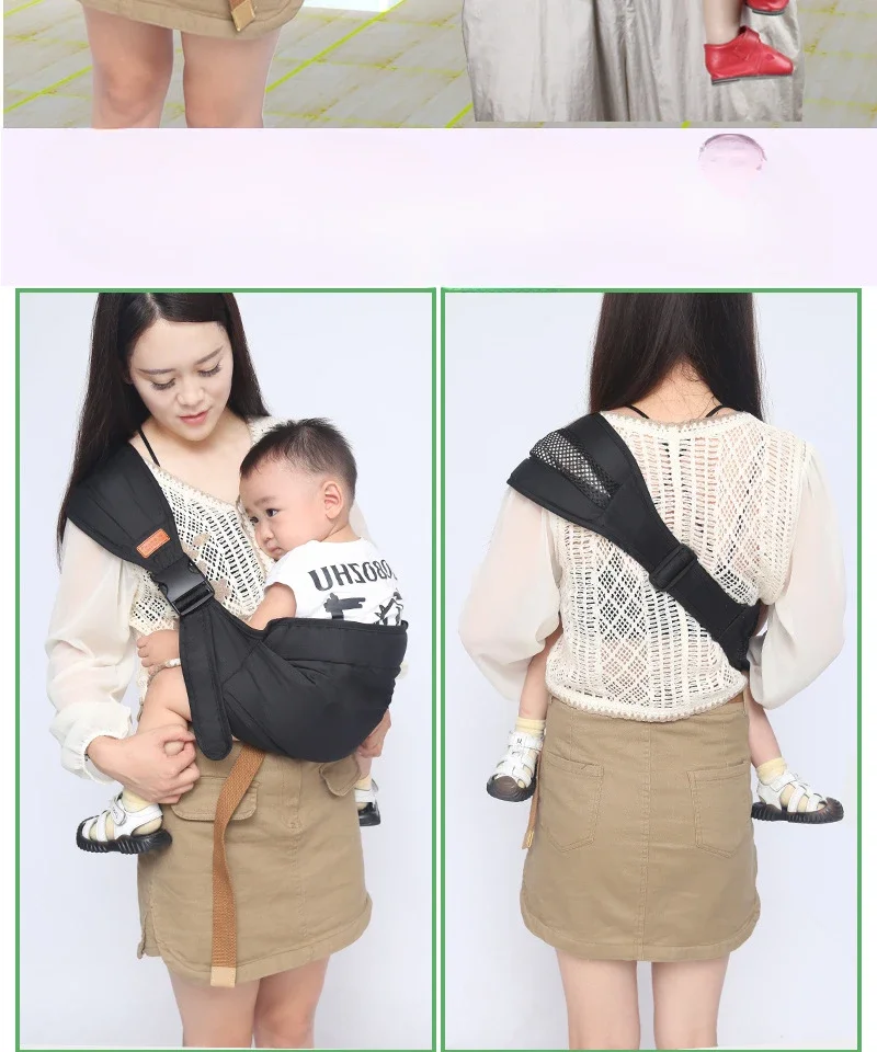 Mesh Artifact Shoulder Strap Waist Stool Multi Functional Single Shoulder Newborn and Children\'s Products for Baby Outings