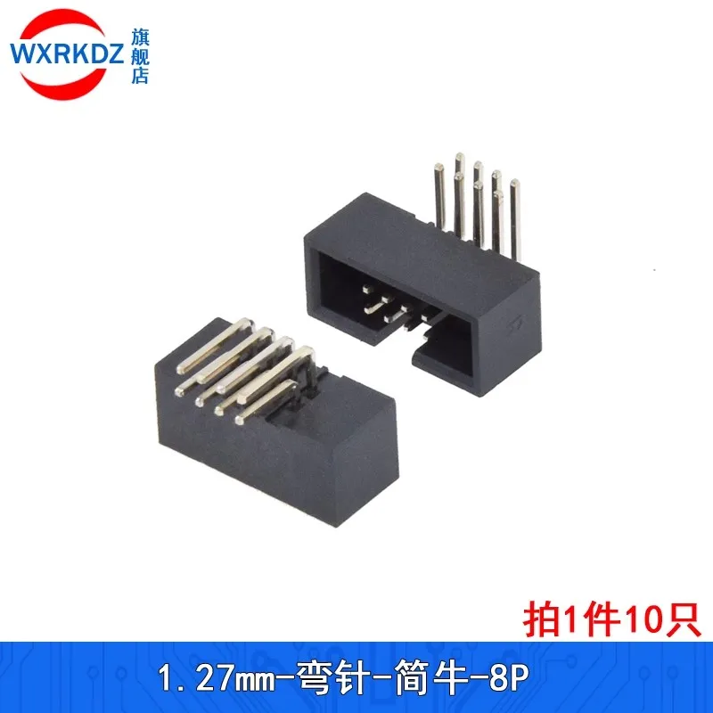 10Pcs DC3 1.27 mm Pitch IDC Box Pin Header Connector Straight Pin Double Row Male Socket Curved Shrouded DC3 HEADERS 2x3-25Pin