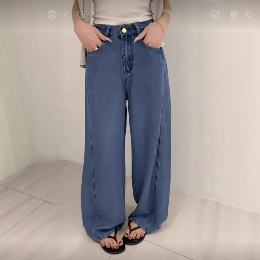 Wide Leg Pants Mom Jeans Women Vintage Denim Trousers Stretch High Waist Washed Distressed Streetwear Basic Floor Length 2025