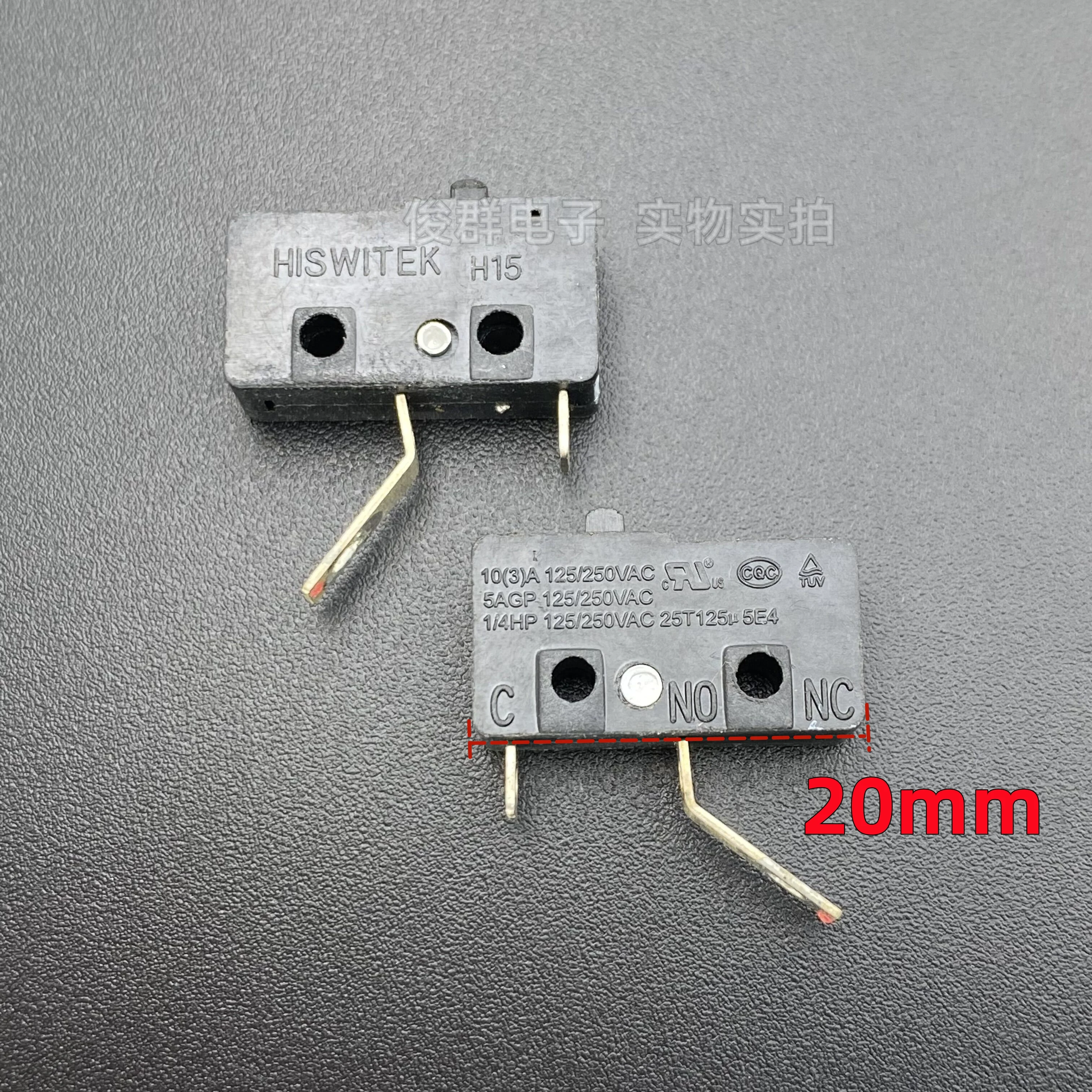 10Pcs/ H15 Micro Sw…