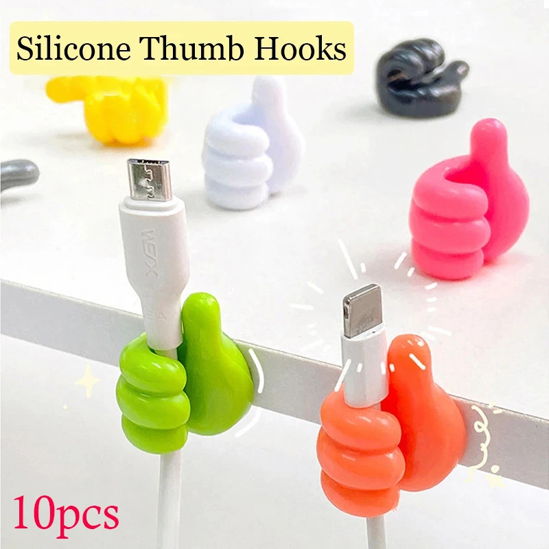 Silicone Thumb Wall Hook Cable Clip Wire Desk Organizer Brush Storage Wall Sticker Gadgets for Home/Office USB Cable Organizer