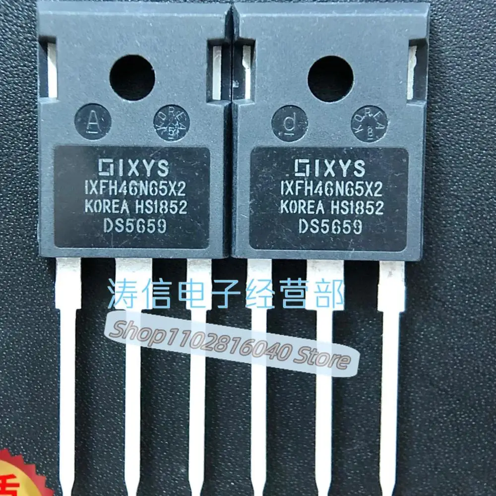 

10PCS/Lot IXFH46N65X2 MOS TO-247 46A650V 47N60C3 Best Quality Imported Original Spot