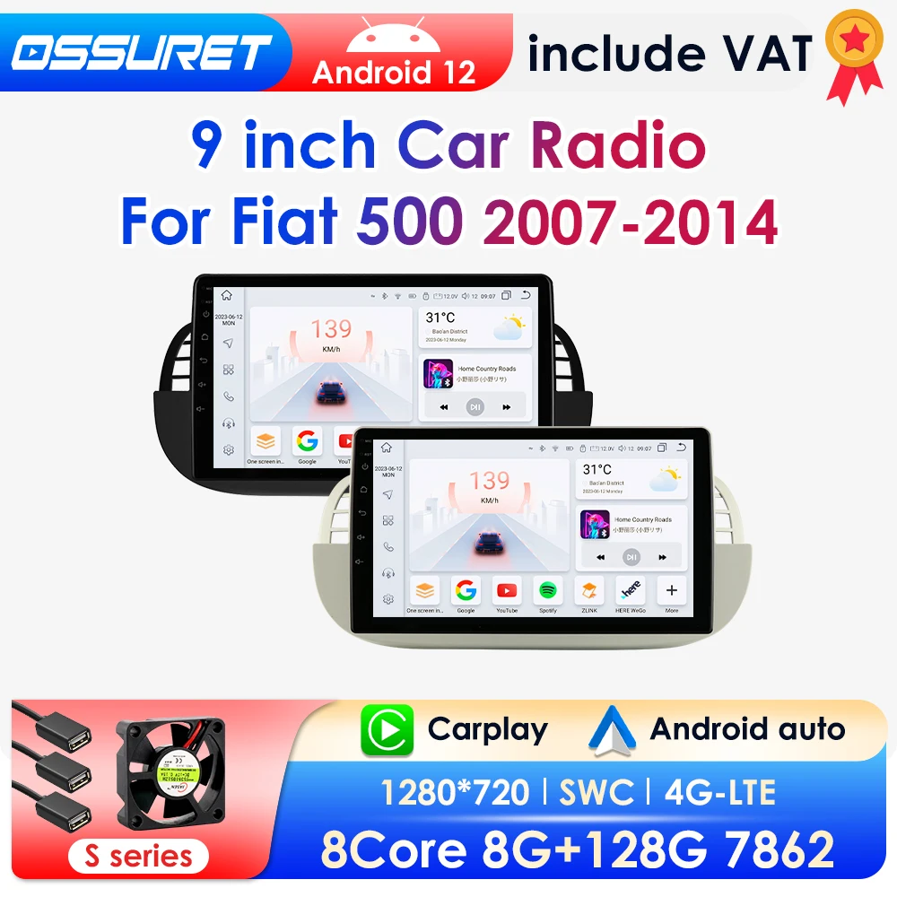 Autoradio da 9 pollici Android 12 per FIAT 500 2007-2015 Audio Stereo GPS Lettore multimediale DSP