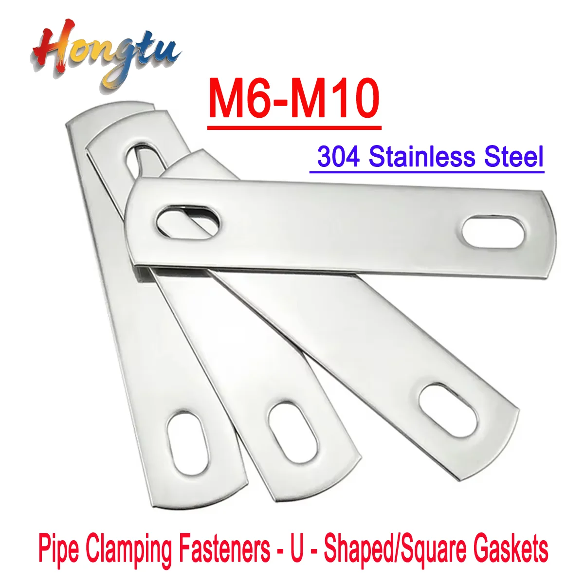 

M6–M10 304 Stainless Steel Pipe Clamping Fasteners - U - Shaped/Square Gaskets, Screws, Bolts and Baffles