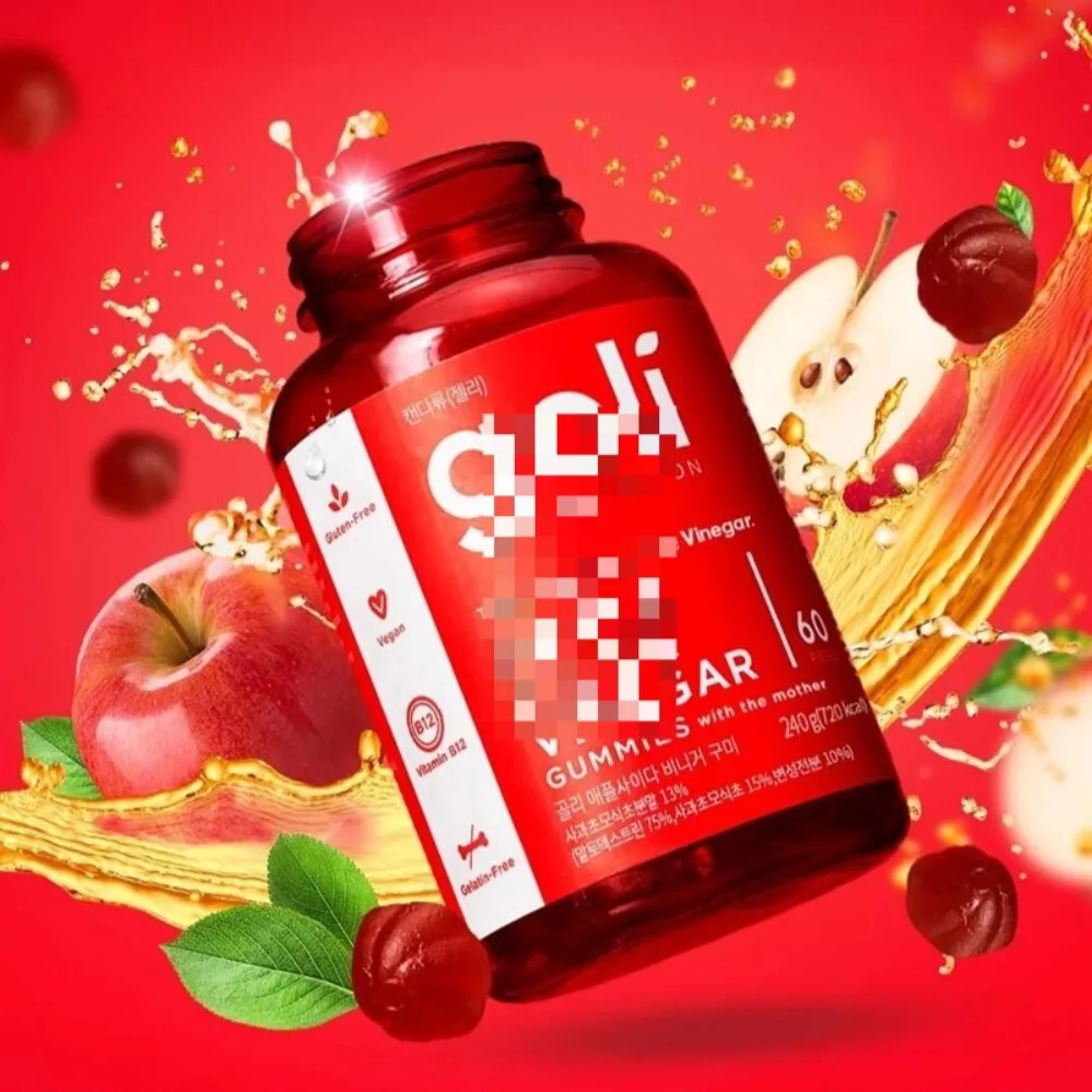 

Goli Nutrition Apple Cider Vinegar Gummies - 60 Count Stop Read NEW and SEALED