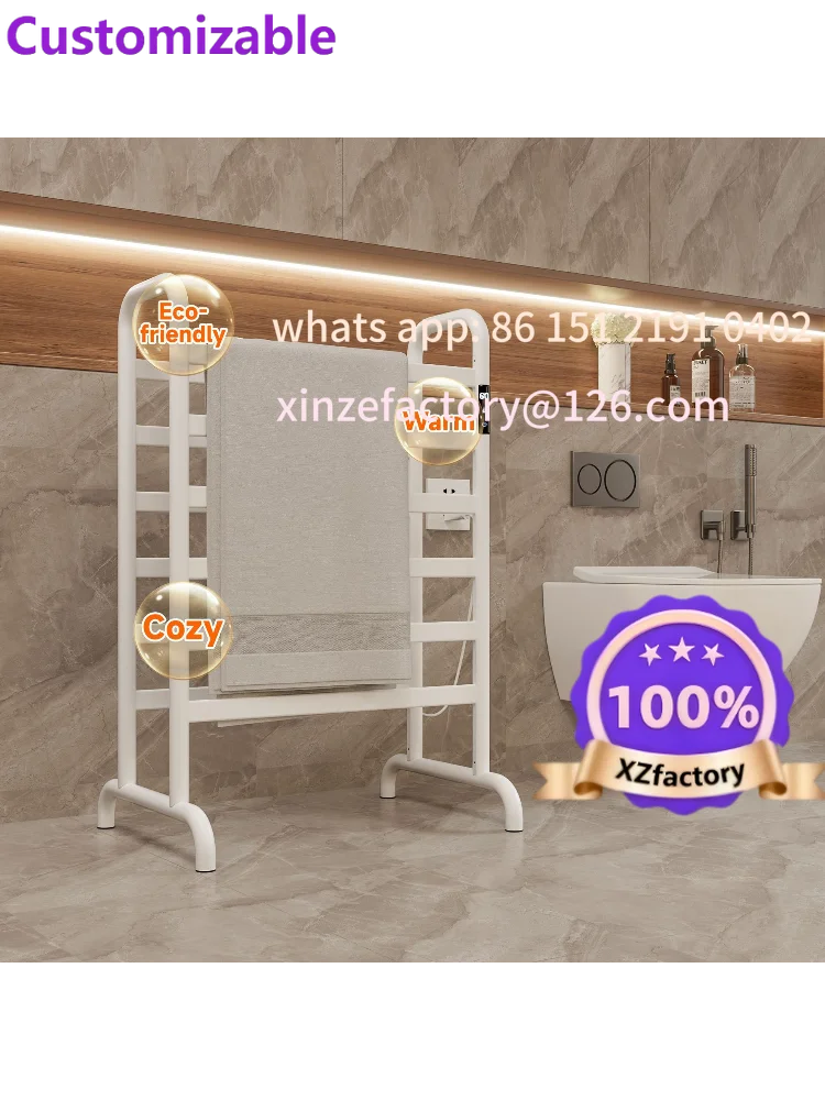 Customizable bathroom electric towel rack drying rack floor towel rack US standard European standard plug touch screen control