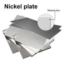 1pcs 99.9% high purity nickel plate thickness 0.3/1mm size 100x100MM/100x200MM electroplated nickel plate metal plate flat bar