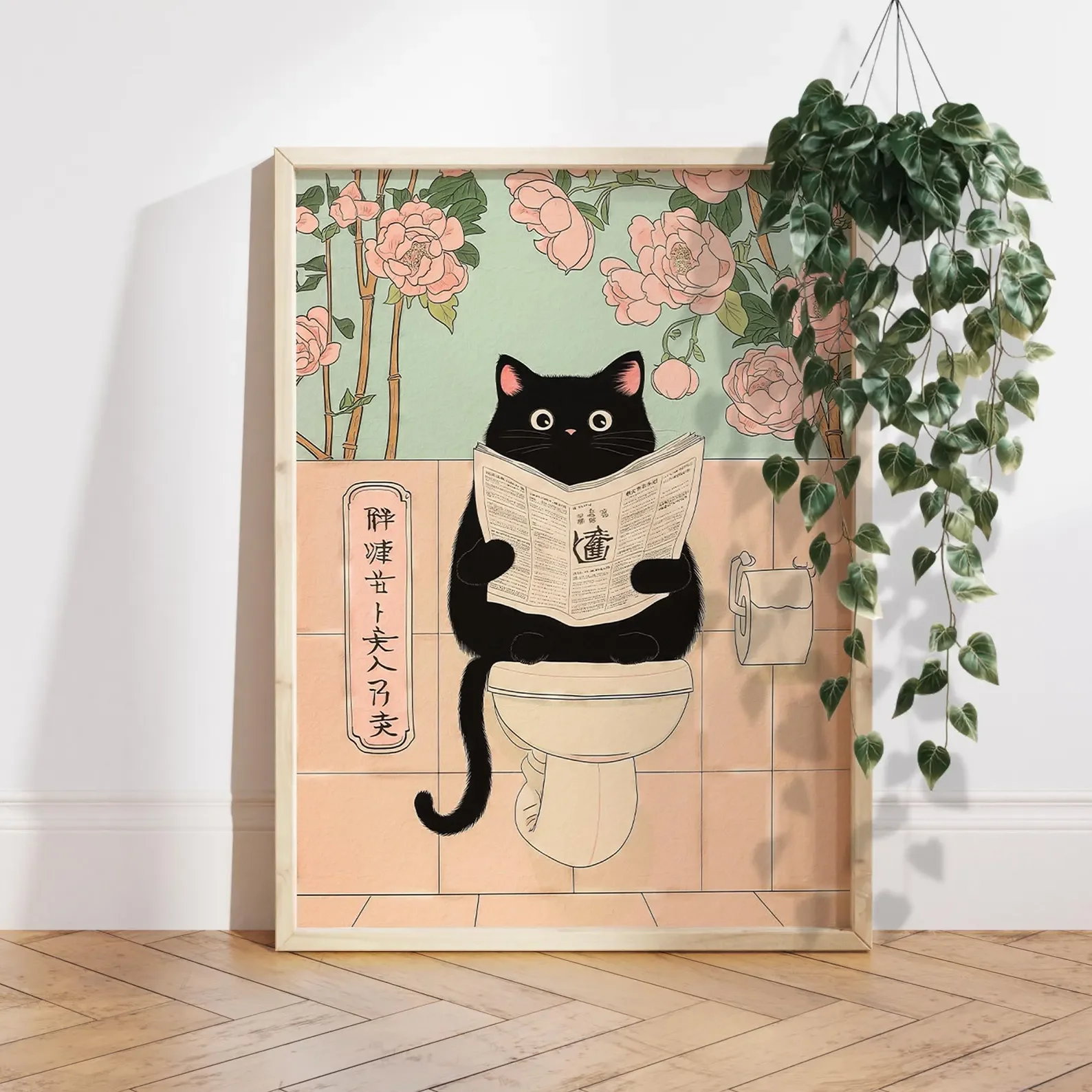 Japanese Black Cat on a toilet, Funny bathroom print, Toilet poster, Japan cat Pooping wall art, Neutral print, Unique Cat Lover