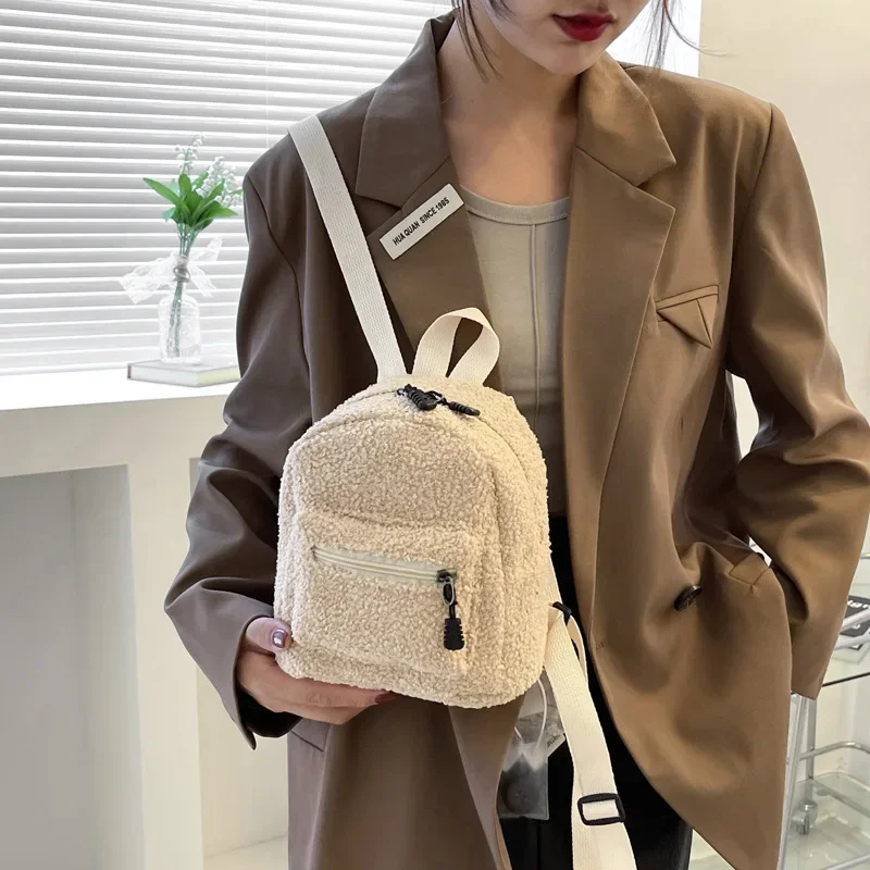 Mini Plush Backpack Solid Color Women Little Girls Wild Fashion Soft Autumn Winter Stylish Small Daypack for Shopping Street