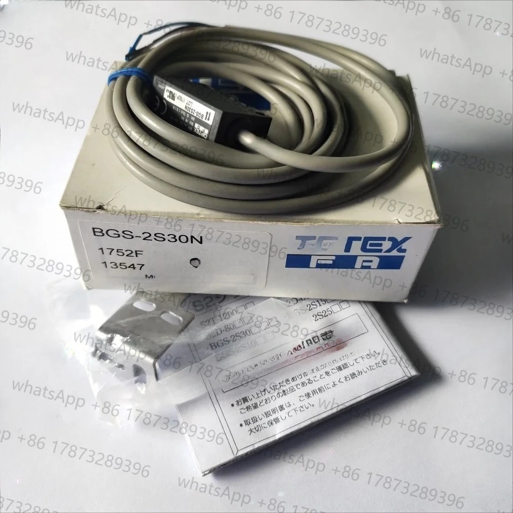

BGS-2S30N OPTEX New Original