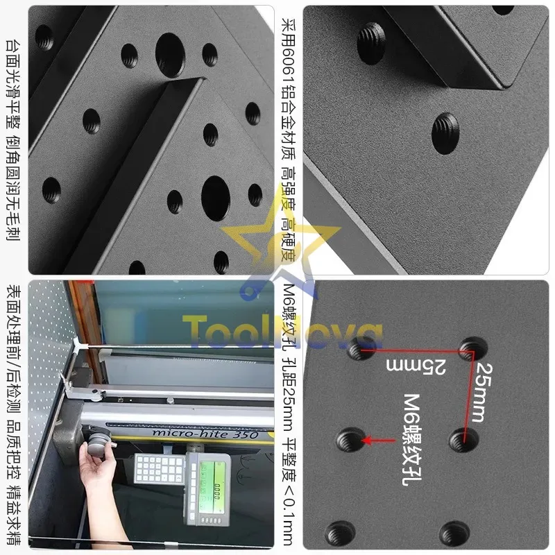 2026Hotsale* Scientific research grade aluminum plate optical plate breadboard isolation plate heterosexual processing