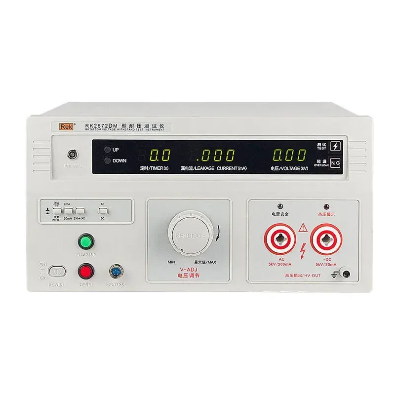 

Rek RK2672DM Withstanding Voltage Tester Hi-POT Tester, Voltage AC/DC 0~5kV, Current AC 0~2/20/200mA DC 0~2/20mA