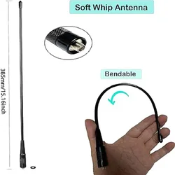 Air Aviation Band Flex Whip Antenna 108-136Mhz for Radtel Rt-490 Rt-470X Rt-830 Rt-850 Rt-890 Rt-470 Rt-420 RT-470L and more