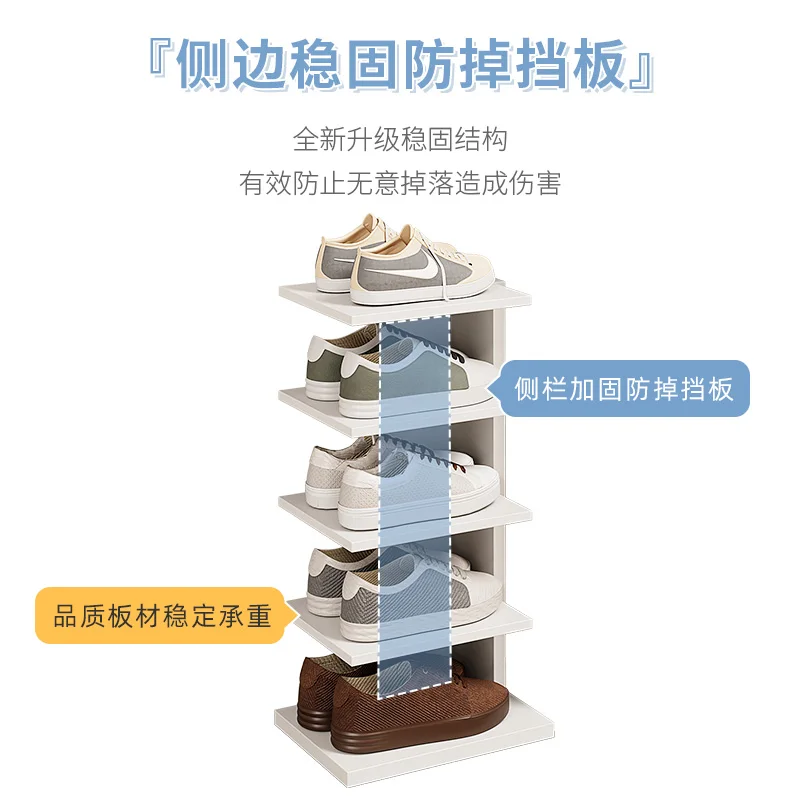 Zapatero de puerta Simple para el hogar, armario de zapatos pequeño con ranura estrecha y esquina multicapa, para dormitorio, casa de alquiler, almacenamiento interior, arte