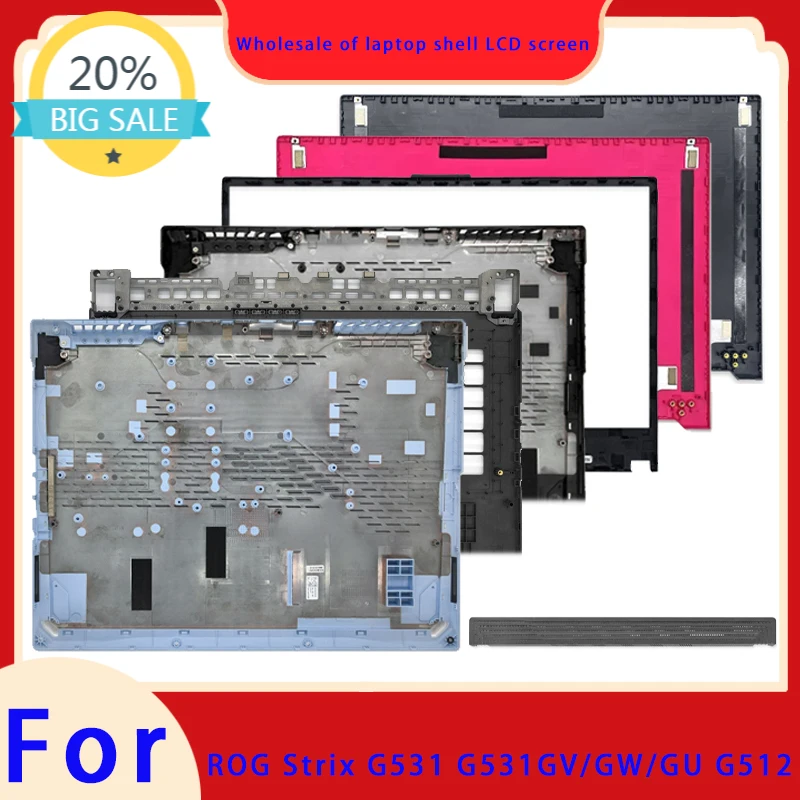 Подходит для ноутбуков ROG Strix G531 G531GV/GW/GU G512: верхняя крышка ЖК-экрана, рамка экрана, нижняя часть корпуса с подставкой для рук, крышка шарниров.