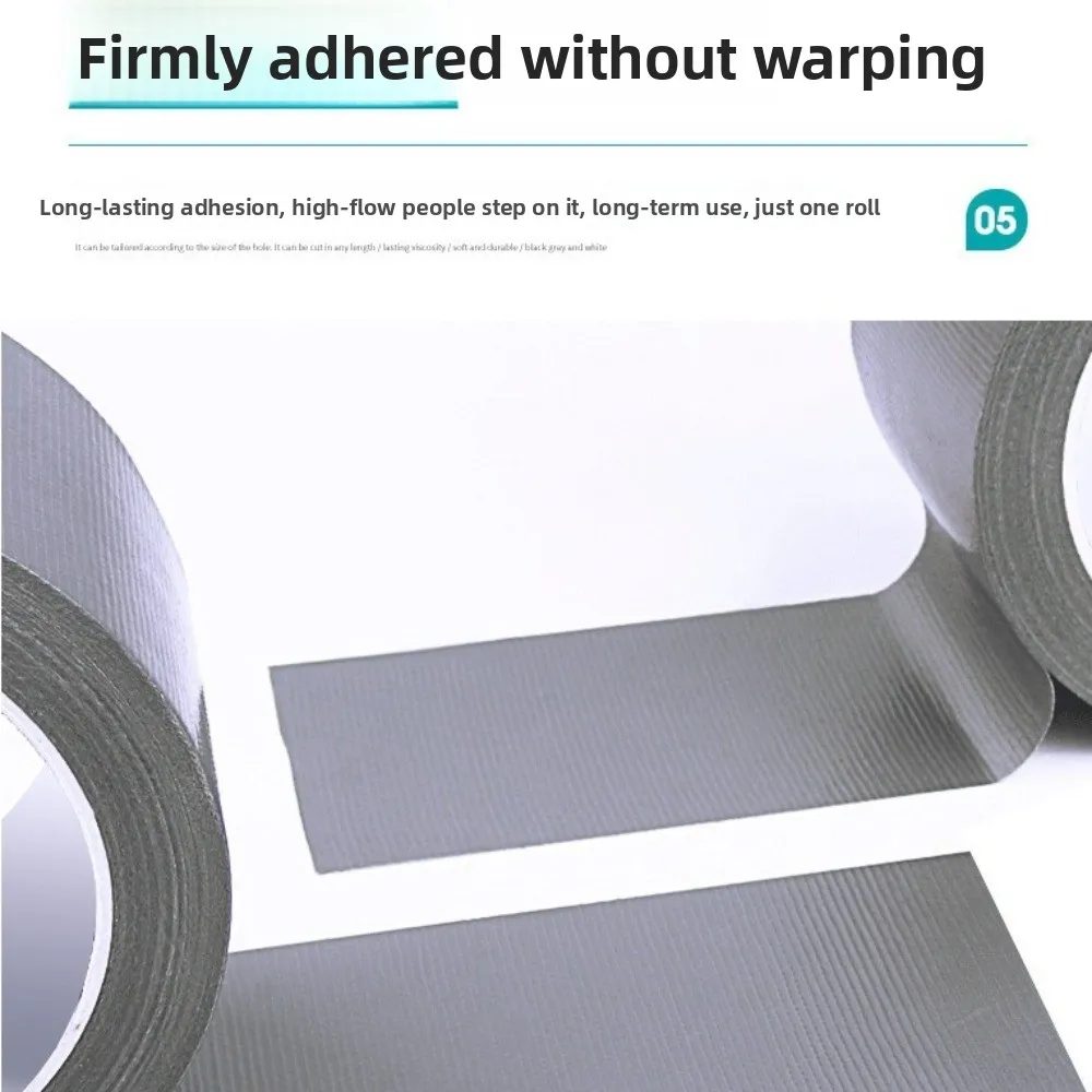 10/20 متر سميكة القماش شريط لاصق مقاومة للاهتراء مقاوم للماء الشريط الصناعي يندبروف الثقيلة الأنابيب شريط لاصق حزم