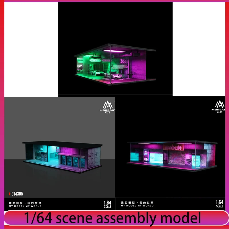

1:64 Lighting Version Assembled Scene Simulation Model Collectible Ornaments