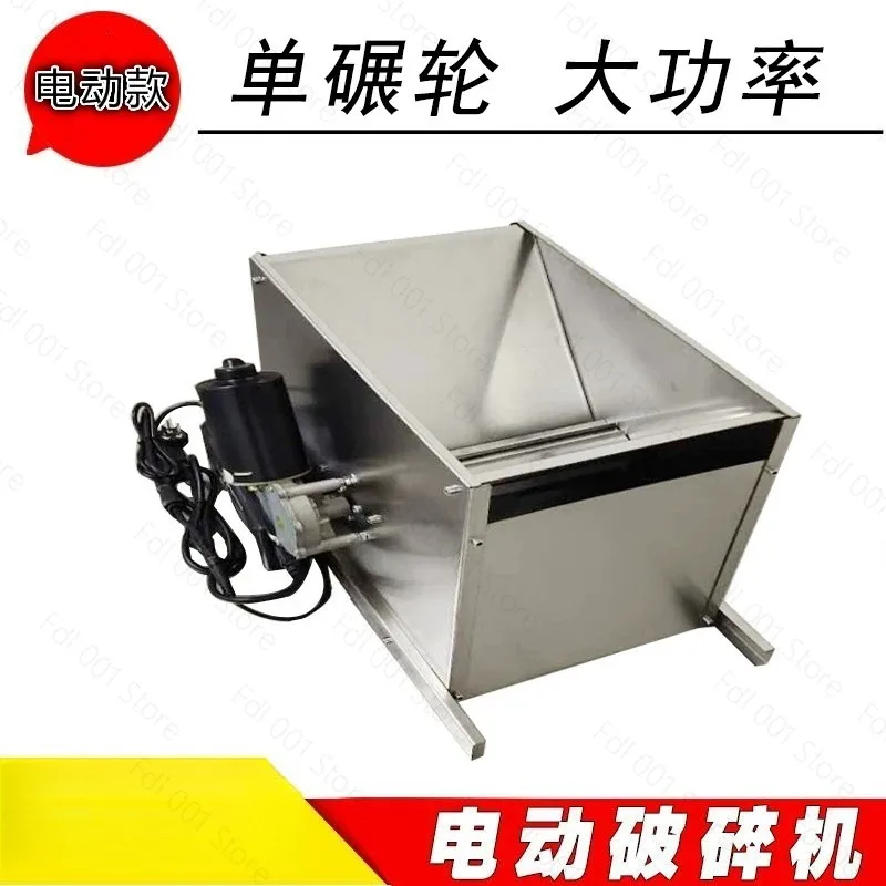 Stainless steel electric grape press double roll grape crusher blueberry crusher