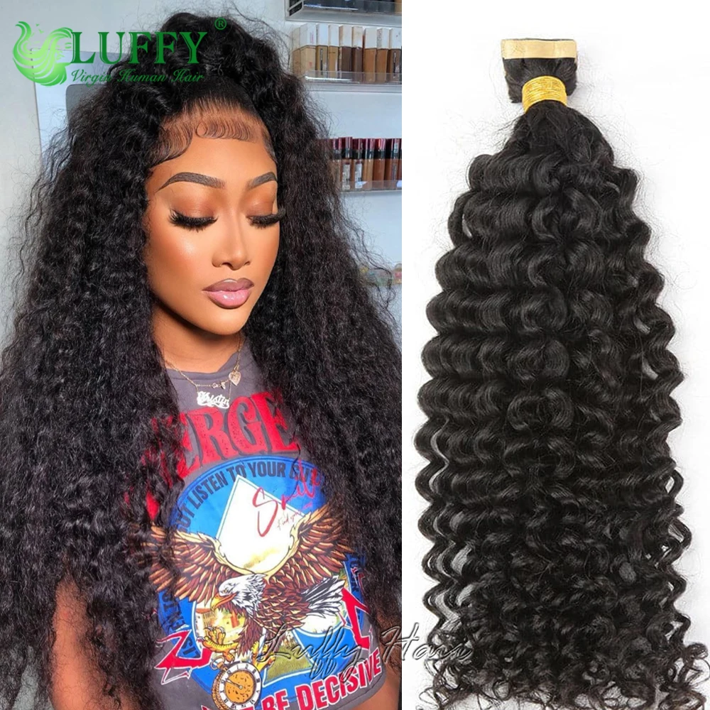 

Вьющиеся ленты для наращивания волос, бразильские человеческие волосы для чернокожих женщин, лента для утка кожи, наращивание волос, 40 шт./упак.