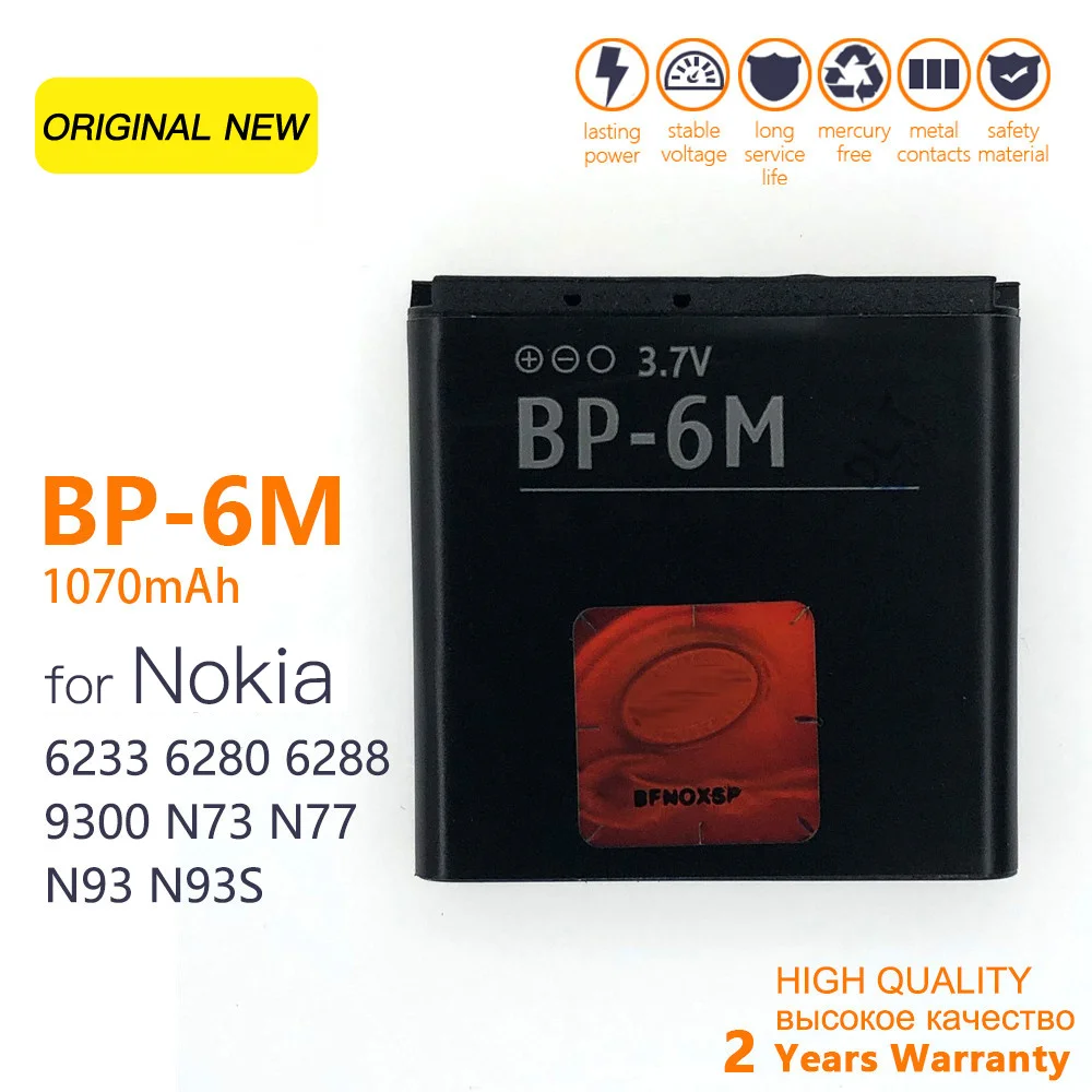 Battery for Nokia BL-4B,BL-4C,BL-4S,BL-4U,BL-4UL,BL-5B,BL-5C,BL-5CT,BL-5J,BP-4L,BP-5M,BP-6M,BP-6MT,BV-6A Nokia 2 3 4 5 6 Battery