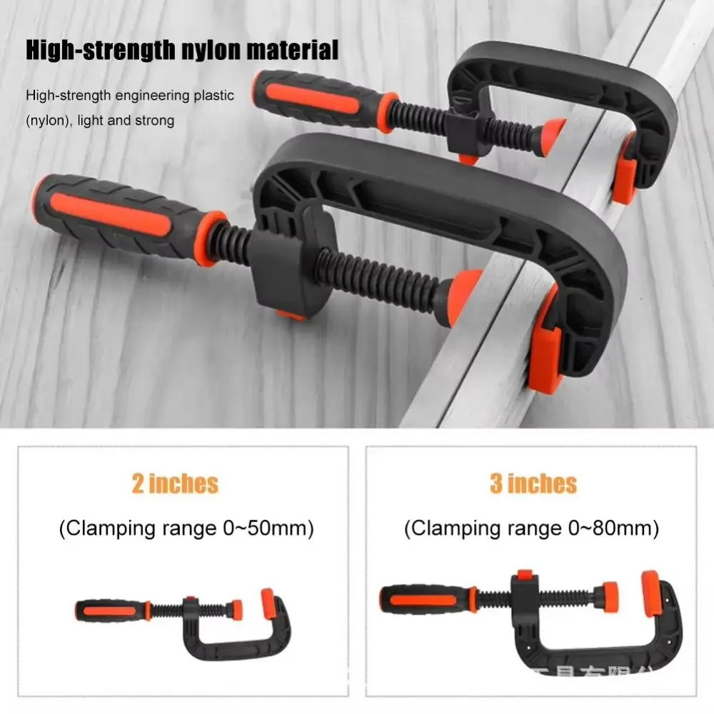 2/3 Inch Spring Jaw Opening Clamps Strong Clamping Force Heavy-duty G Type Strong Clamp Quick Release Engineering Plastic